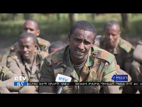 Etv የመከላከያ መዝሙር በወታደሮች አንደበት