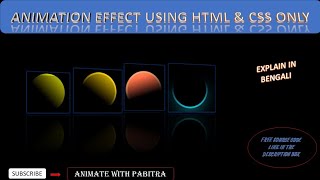 #2 CSS Animation Effects In Bengali | CSS Animation Projects | @Pabitra_Bera #css