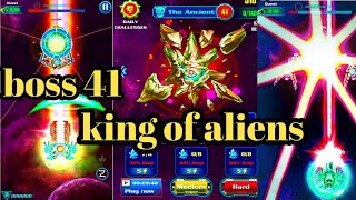 BOSS 41 ALIEN SHOOTER | Show Match Game Play By king Of Aliens | Best Space Arcade Game Mobile 2021
