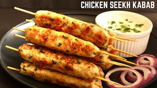 EASY CHICKEN SEEKH KABAB RECIPE IN FRY PAN | Homemade Chicken Seekh Kabab Recipe | Bowl To Soul screenshot 4