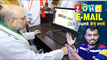 📧 Zoho Mail Account Kaise Banaye | Free Business Email ID Setup in Hindi | Nitish Tech Graphics