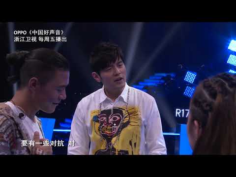 舞台调度 杰伦安排得明明白白 【好生意独家幕后花絮】Sing！China2018官方超清HD