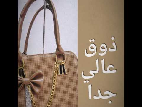 محلات اوكازيون الإسماعيلية شا رع سعد زغلول والثلاثيني أمام محلات شعلان للاحذية
