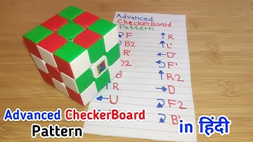How to make Advanced Checkerboard Pattern in Rubik