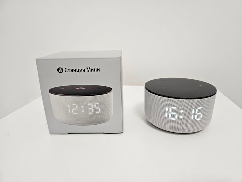 Яндекс Станция Мини