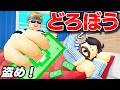 【ROBLOX】トレバーがどろぼう生活で大豪邸に侵入できるのか?巨大なお店で宝石やお金を盗んだ結果…!大金持ちになれる?!ロブロックス実況【ほぅ】