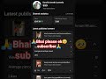 bhai is ladki ko ek subscriber ki jarurat hai#support