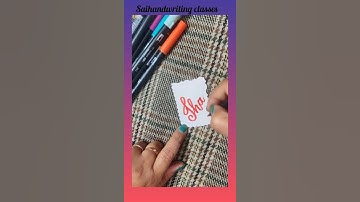 Iha name request #art #calligrapher #video #viral #facebook #shorts #love#attitude #like #challenge