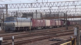 EF66 122＋コキ 3075レ 笠寺駅停車＆発車