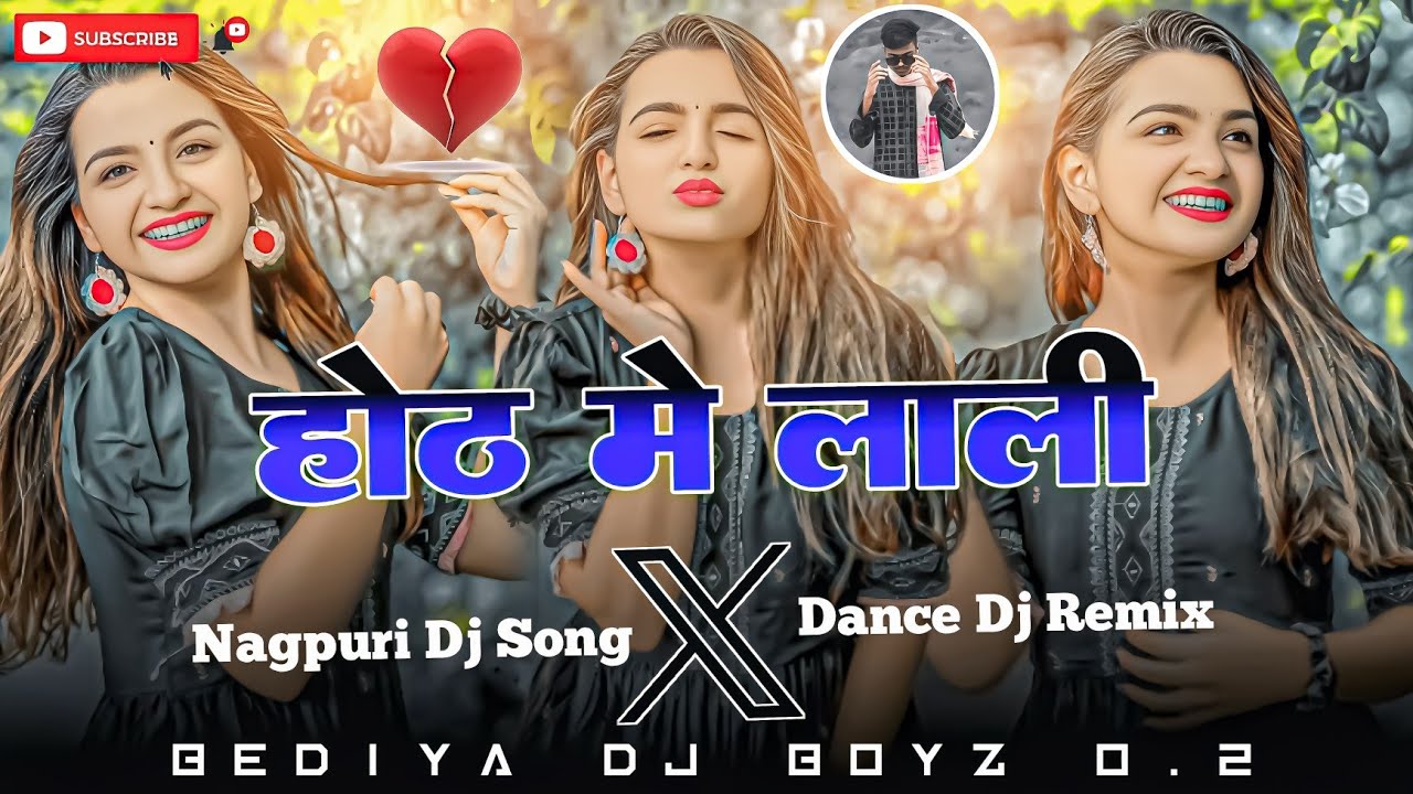 होंठ में लाली !! Hoth Me Lali !! New Nagpuri Dj Song 2025 !! Prod-By Bediya Dj Boyz 0.2