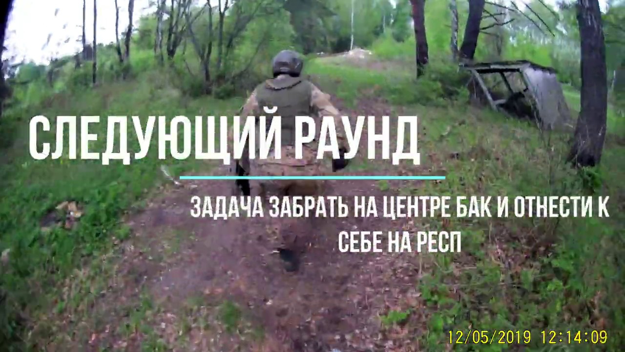 Воскресная пострелушка 12.05.2019.