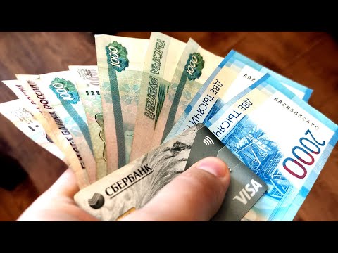 Как увеличить кредитный лимит карты Сбербанка