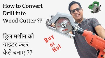 How To Convert Drill Machine Into Wood Cutter | Drill machine into cutting tool