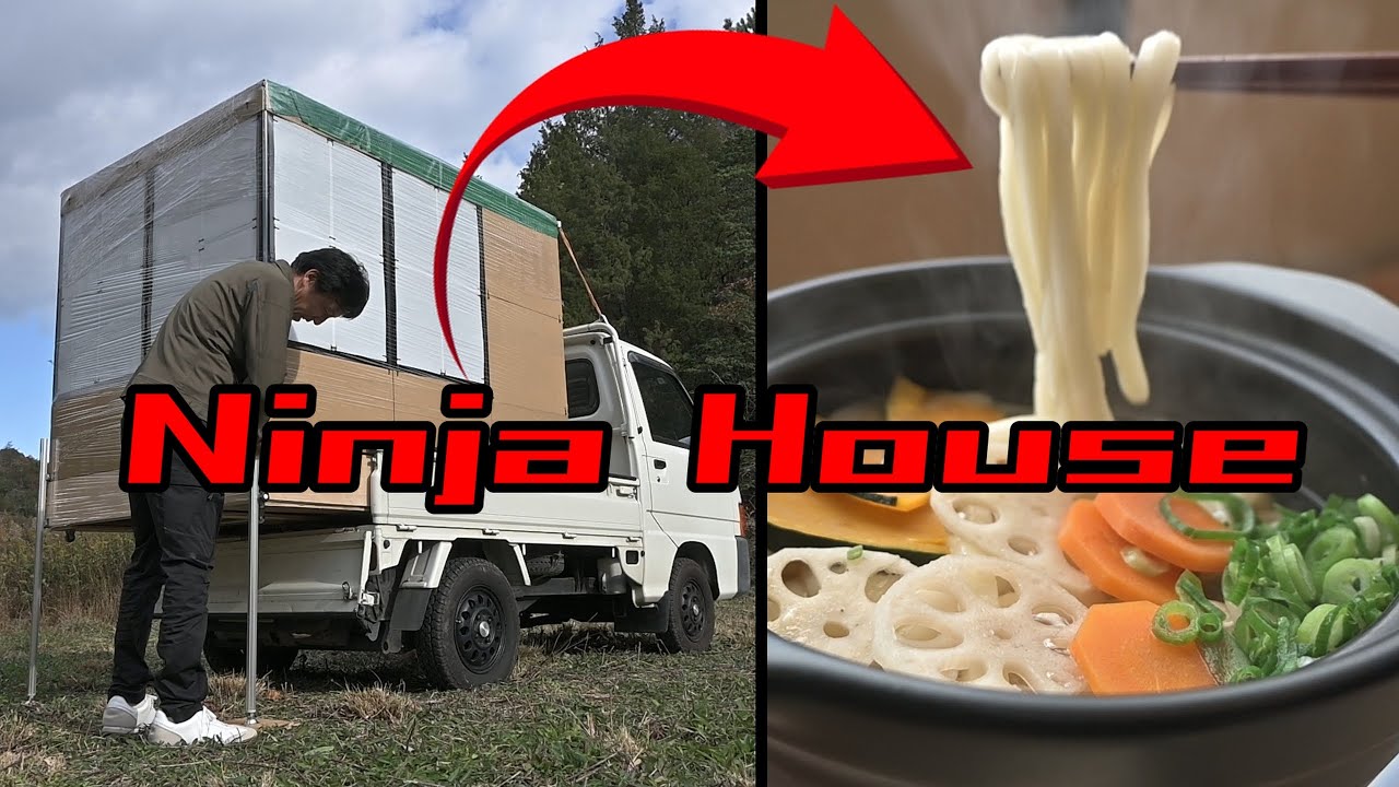 Winter Solstice Car Camping | Cooking Udon in a Tiny Ninja House | Subaru Sambar