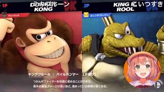 【コメ付き】エロサイトPornhubゴリラに煽られる本間ひまわり