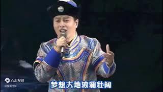 《永远的赞歌》云飞