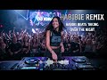 Arabic EDM Remix 2026 🔥 Viral TikTok Arabic Songs | Bass Boosted Party Mix