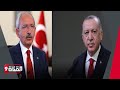 شاهد..رد فعل خصوم أردوغان بعد إصابته بكورونا شاهد..رد فعل خصوم أردوغان بعد إصابته بكورونا