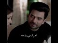 نظرات هارشاحنا اللي ذبنا مو جانكي مسلسل الحب المترابط prem Bandhan اكسبلور اكسبلور_فولو mp3