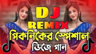 Picnic Special Trance Dj Remix New Dj Remix 2025 Dj Shawon X Dj X Emran