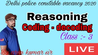 Coding - Decoding Class 3