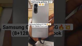 Samsung Galaxy A175G🔥💥 (8+128GB) First Look #smartphone #samsung #samsunggalaxy