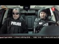 Bolice الحلقة 18 والأخير | شاهد الآن على قناة اتساعيا 🚓