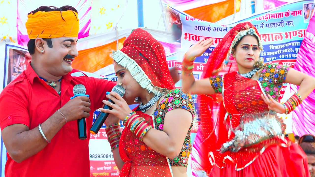 इज्जत सु बुलाओ गण्डकड़ी कोणी मैं ॥ Dinesh Chhaila Radhika Comedy || Matana 2023  ANTIL FILM PVT LTD