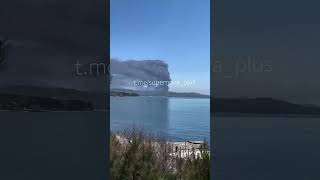 Реальная дымовуха в туапсе. Крымский ветер #news #новини #новости