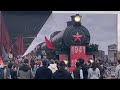 ВДНХ-09.05.2026.