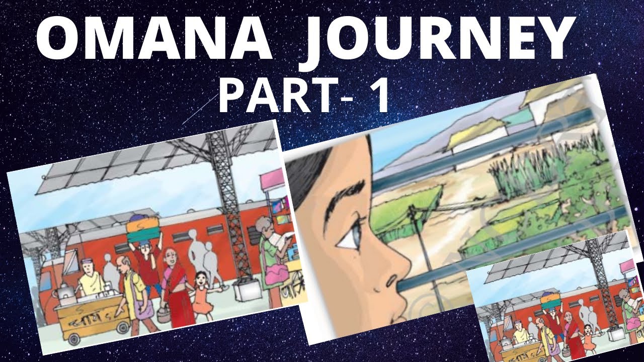 omana's journey lesson plan