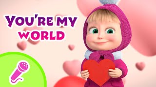 tadaboom english youre my world karaoke for kids masha and the bear songs