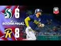 Los Rieleros 🚂 se quedan con la victoria ante los Saraperos 🐉 (22/05/2026) | RESUMEN ⚾
