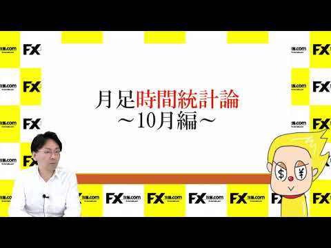 YouTube embed video