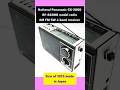 model Japan National Panasonic RF-868HB hifi Deluxe world receiver#shortsviral #radio viral#song