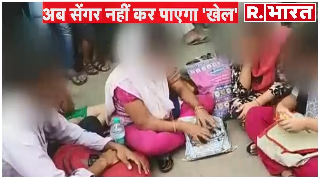 hindi news channel live उन्नाव कांड की दिल्ली में होगी सुनवाई, पीड़िता को दिल्ली शिफ्ट करने को लेकर मांगी रिपोर्ट