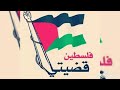 الورقه الملعونه 