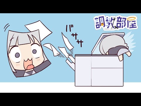 video thumb