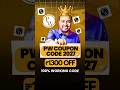 PW Coupon Code 2027 Batch | PW Coupon Code 2026 Batch | PW Latest Discount Coupon Code #pw