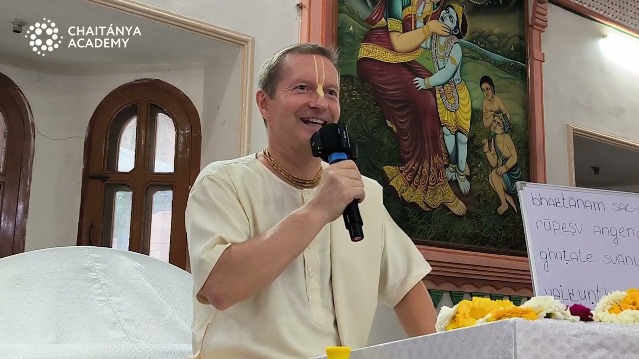 Madhura-rati Types: Sādhāraṇī Rati, Sāmañjasa Rati, Samarthā Rati - 2025-03-10 - Sri Prem Prayojan