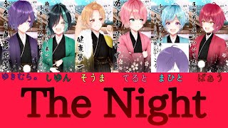 KnightA/Thenight【パート分け】