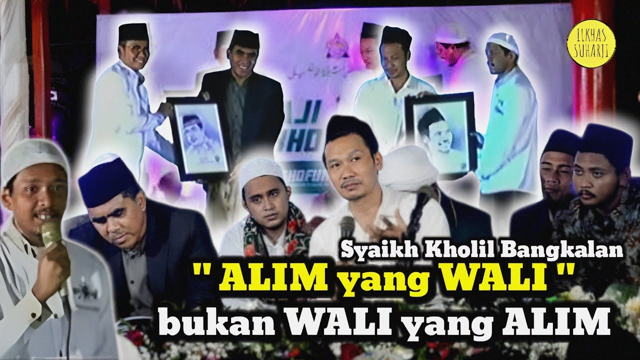 Gus Baha dan Gus Ghofur Maimoen Zubair Gojlok Penanya Ngaji Turots Syaikhona Kholil Bangkalan Madura