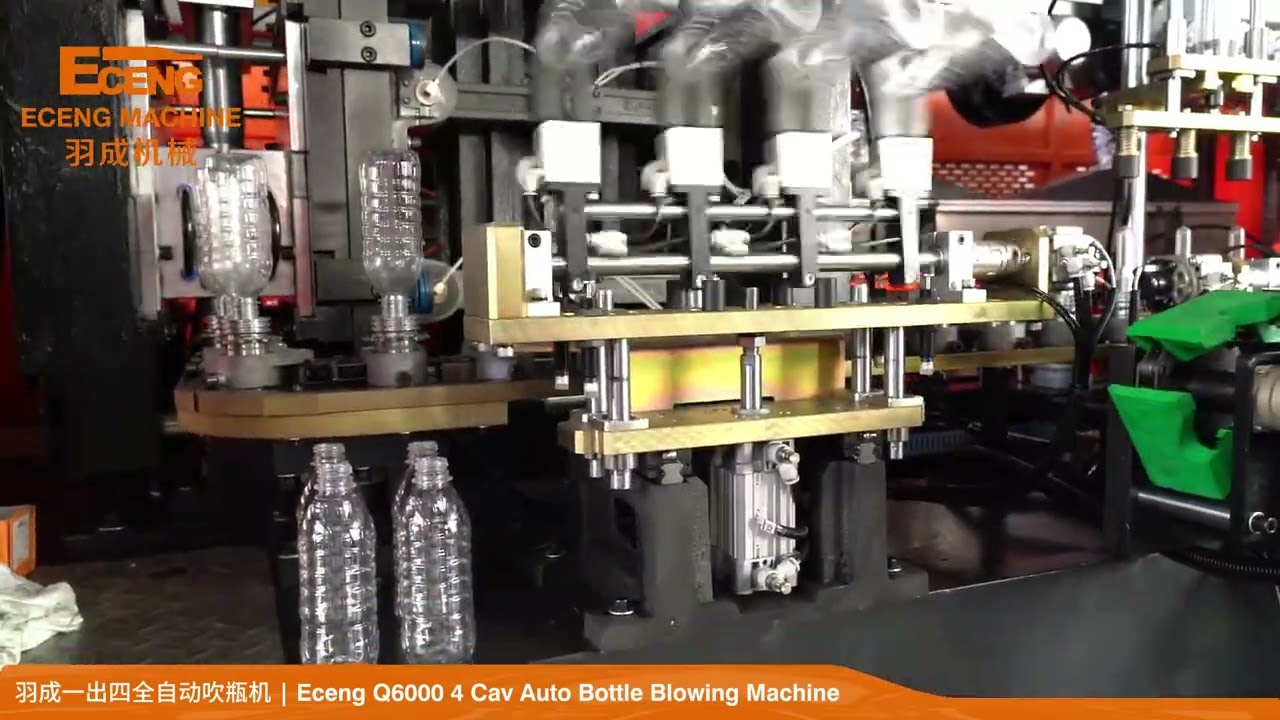 4-Cavity Servo Motor Stretch Bottle Blow Molding Machine,6000 bottles per hour BPH!