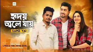 Sad Song Samz Vai New Song 2021 Officials Video