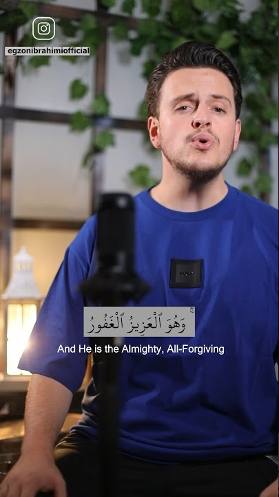 SURAH AL-MULK - Egzon Ibrahimi