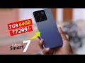Infinix Smart 7 After 5 days Uses || Best Budget Phone Ever @ ₹7299 🔥