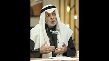 مكان ومراحل نشأت الاخوان المسلمين د عبدالله النفيسي عبدالله النفيسي 