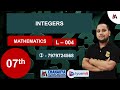 07th - Integers - L-004 || LYCEMIT Online Course || #Lycemit || #Lycemit