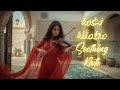 صمت وسحر المقام موسيقى هادئة تأملية تعبر الروح Reflective Calm Music That Touches The Soul 