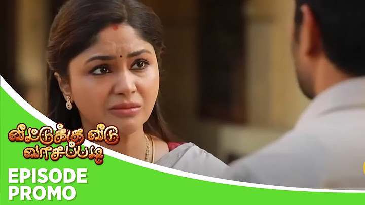 Veetuku Veedu Vaasapadi | Episode Promo | 4th February 2025